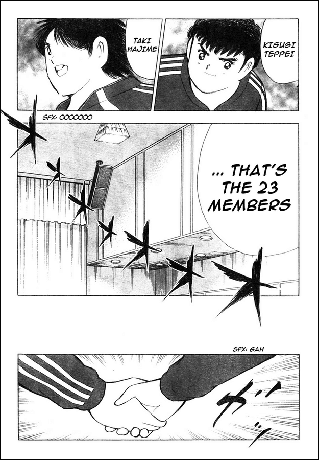 Captain Tsubasa Golden-23 Chapter 78 page 8 - Chapter 78: To Their Respective Top