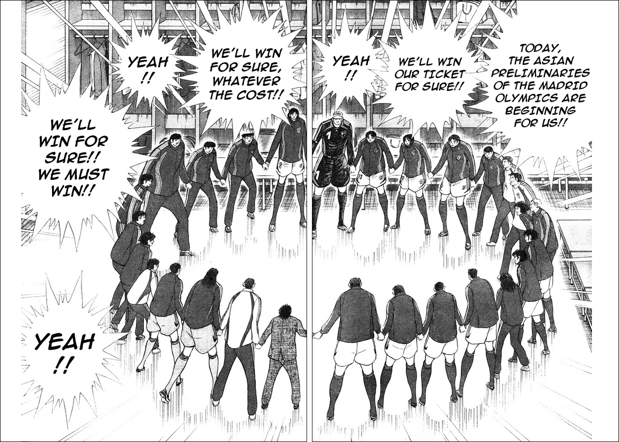 Captain Tsubasa Golden-23 Chapter 78 page 9 - Chapter 78: To Their Respective Top