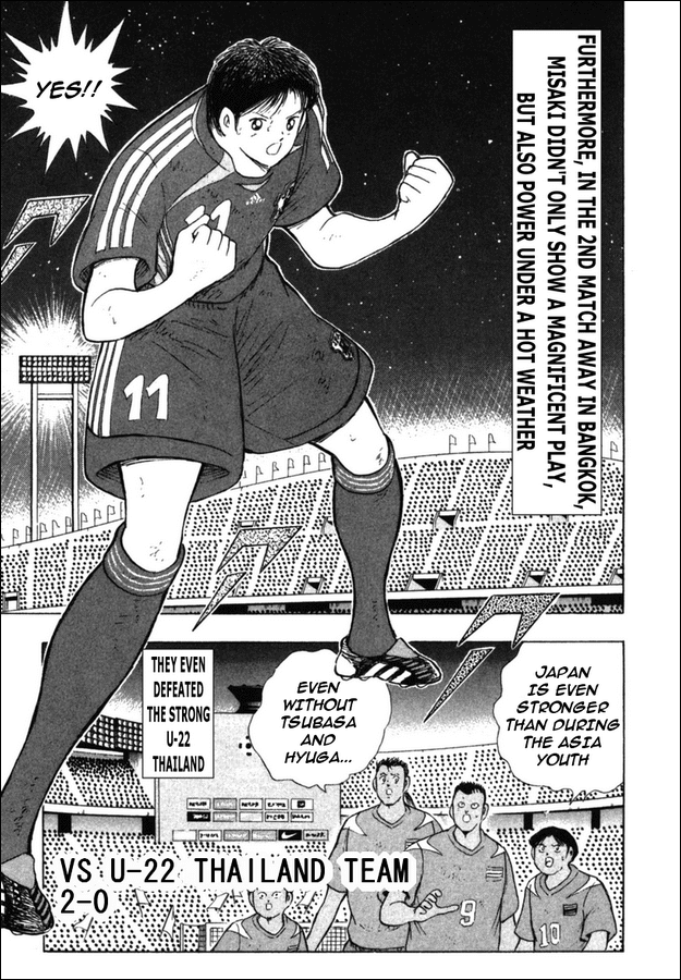 Captain Tsubasa Golden-23 Chapter 79 page 12 - Chapter 79: Outbreak of the Shock