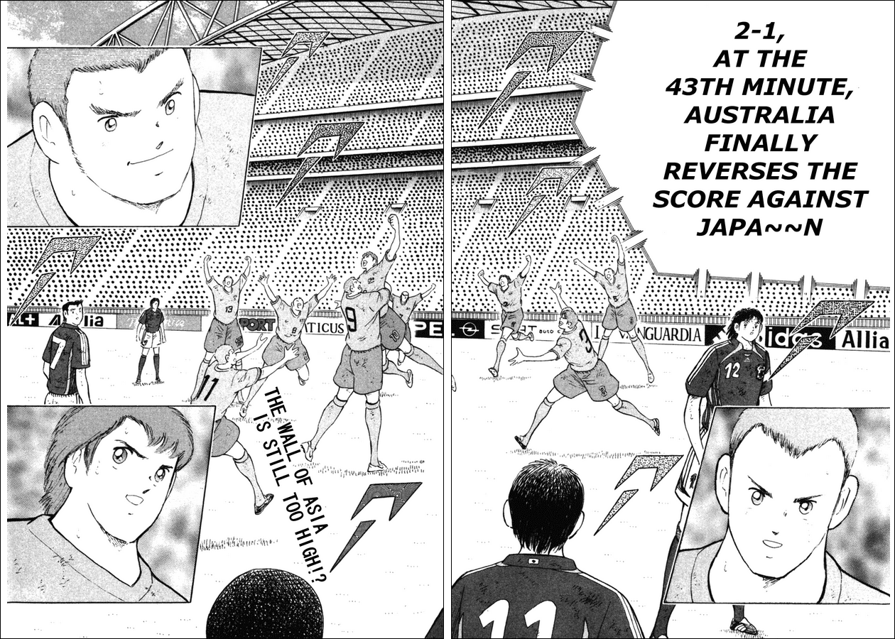 Captain Tsubasa Golden-23 Chapter 79 page 19 - Chapter 79: Outbreak of the Shock