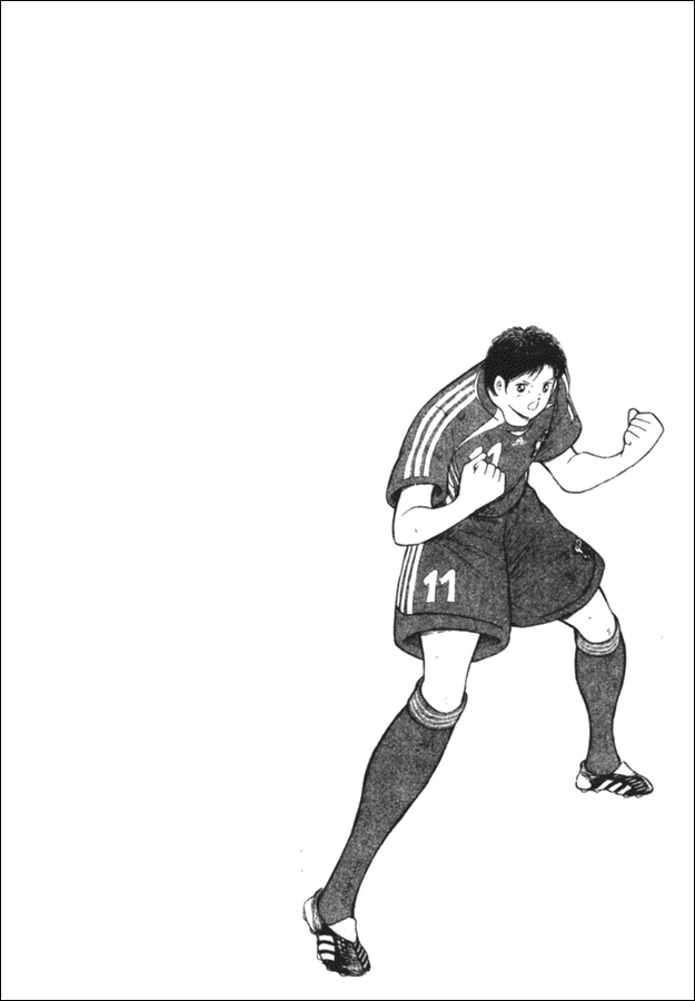Captain Tsubasa Golden-23 Chapter 79 page 20 - Chapter 79: Outbreak of the Shock