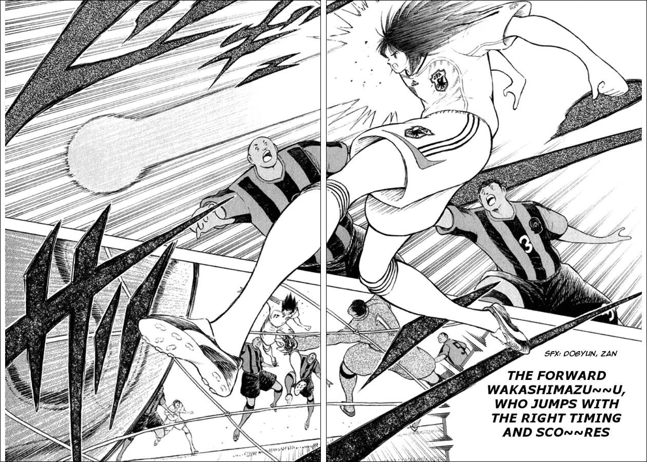 Captain Tsubasa Golden-23 Chapter 79 page 4 - Chapter 79: Outbreak of the Shock