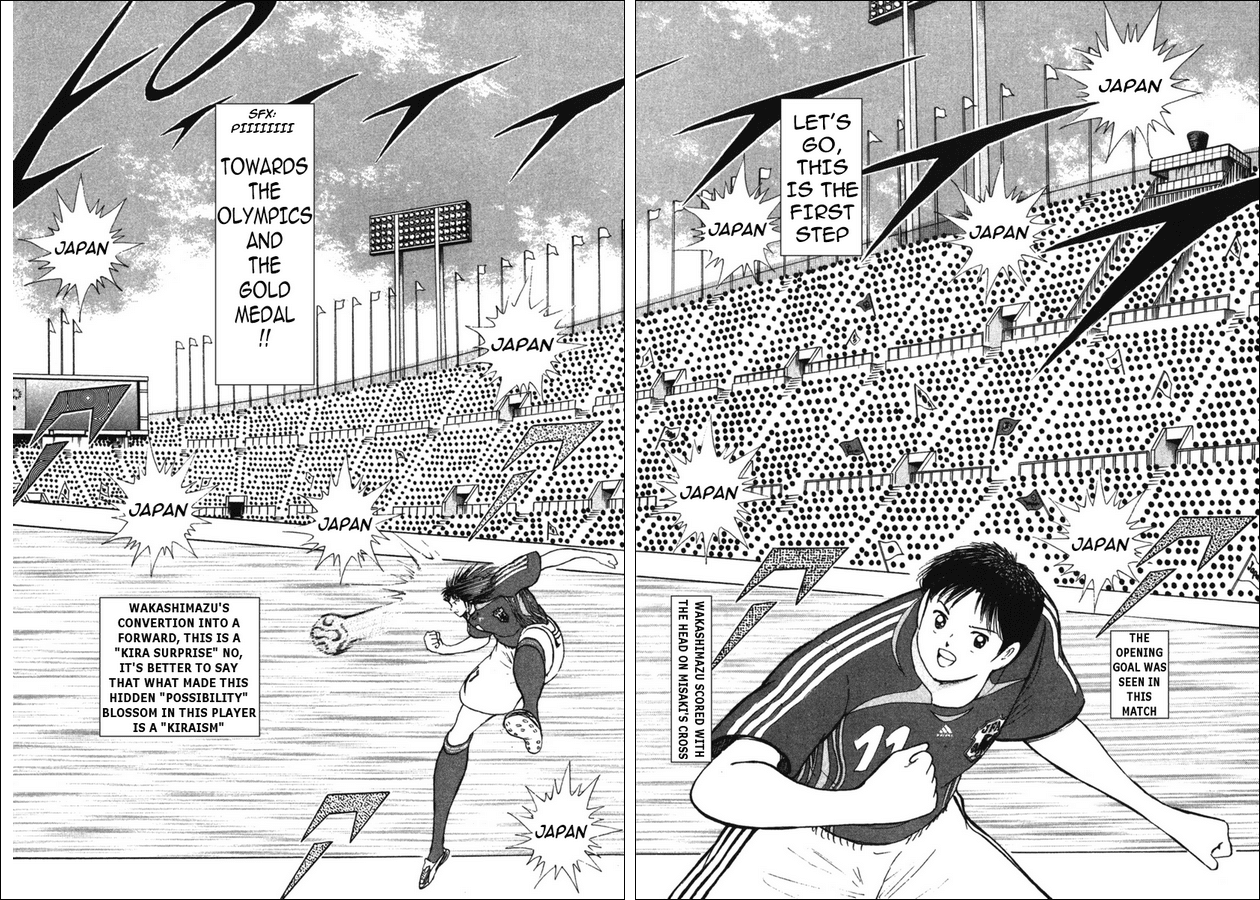 Captain Tsubasa Golden-23 Chapter 79 page 8 - Chapter 79: Outbreak of the Shock
