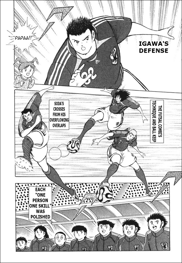 Captain Tsubasa Golden-23 Chapter 79 page 9 - Chapter 79: Outbreak of the Shock