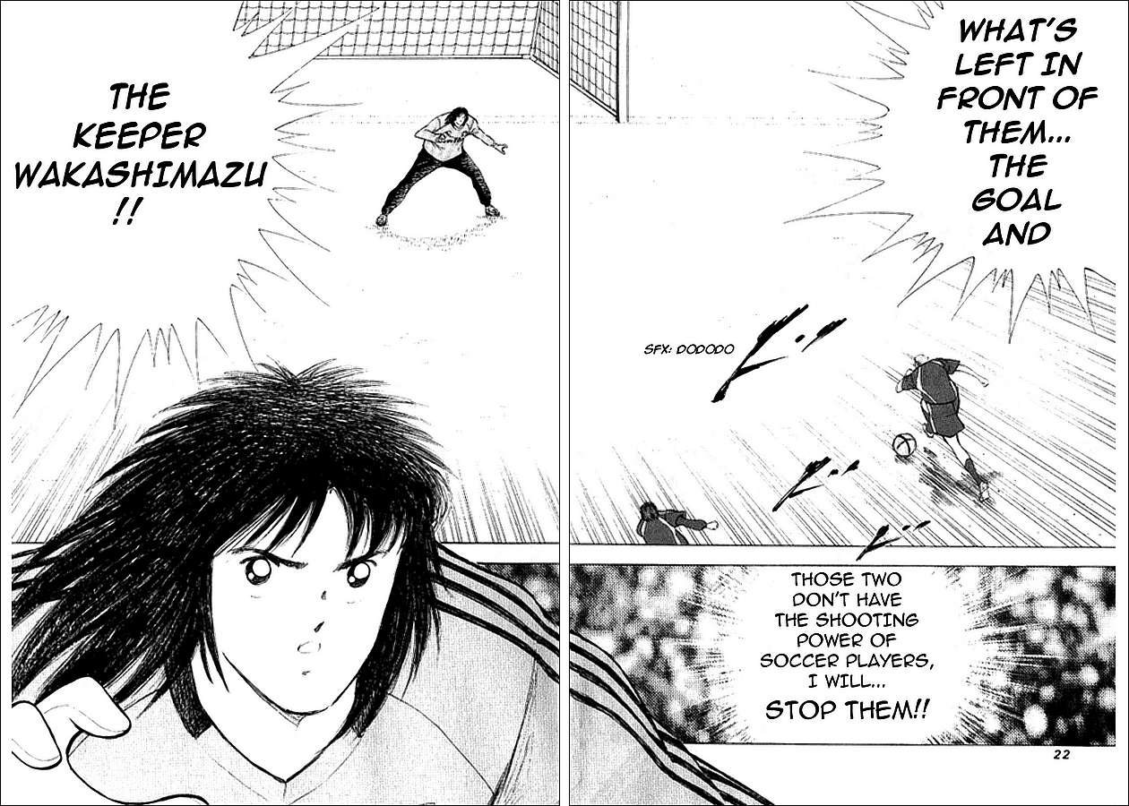 Captain Tsubasa Golden-23 Chapter 8 page 15 - Chapter 8: The Camp's Battle For Pride