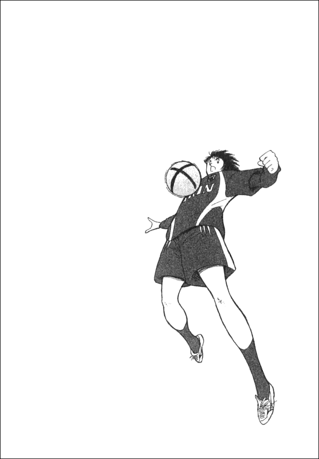 Captain Tsubasa Golden-23 Chapter 8 page 16 - Chapter 8: The Camp's Battle For Pride