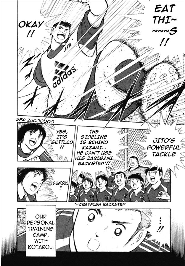 Captain Tsubasa Golden-23 Chapter 8 page 2 - Chapter 8: The Camp's Battle For Pride