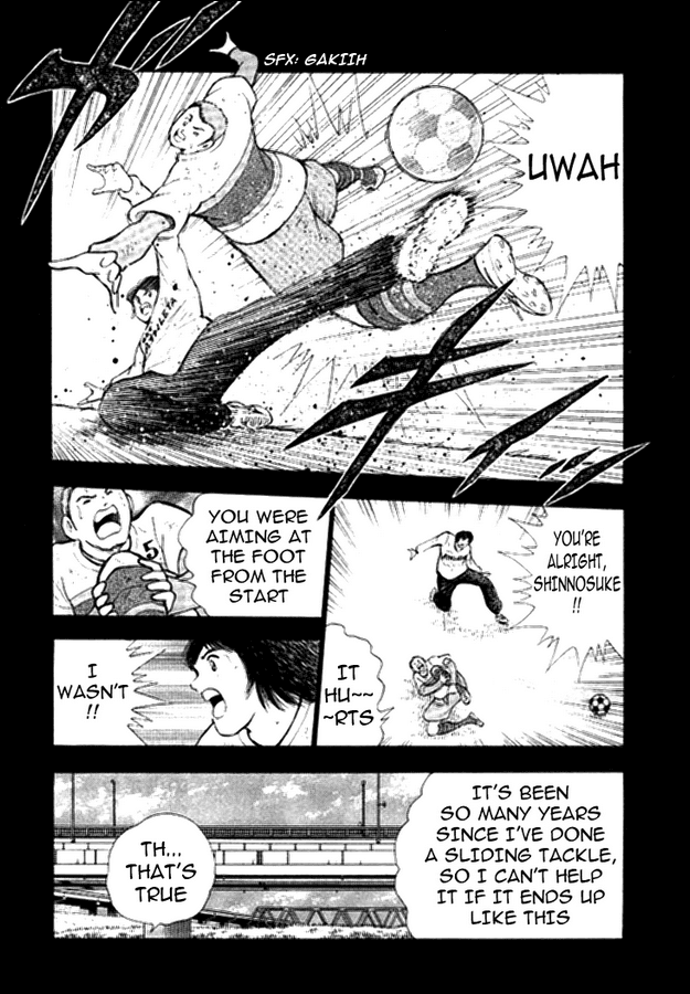 Captain Tsubasa Golden-23 Chapter 8 page 3 - Chapter 8: The Camp's Battle For Pride