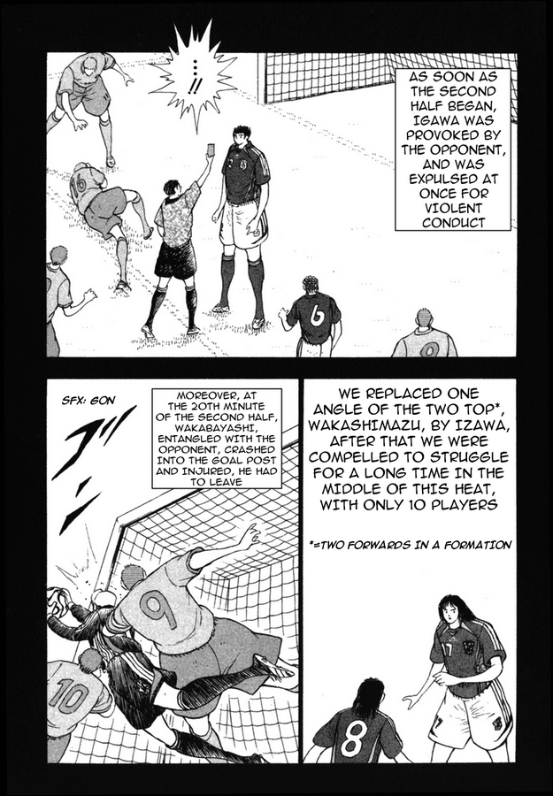 Captain Tsubasa Golden-23 Chapter 80 page 11 - Chapter 80: Too Severe Reality