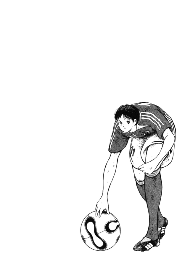 Captain Tsubasa Golden-23 Chapter 80 page 15 - Chapter 80: Too Severe Reality