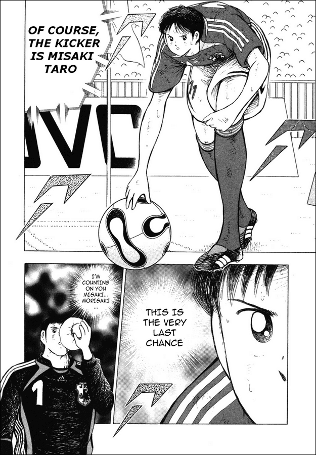 Captain Tsubasa Golden-23 Chapter 80 page 5 - Chapter 80: Too Severe Reality