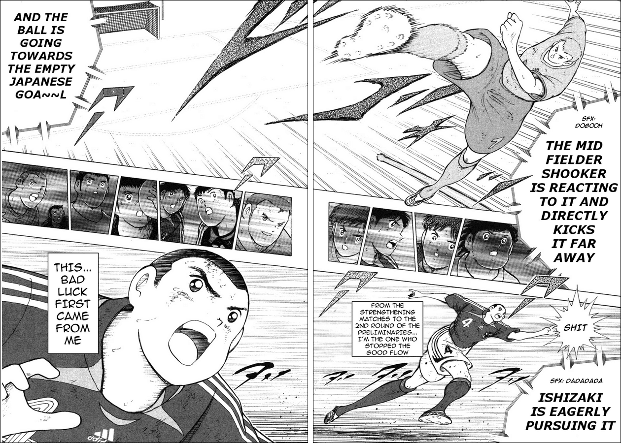 Captain Tsubasa Golden-23 Chapter 80 page 8 - Chapter 80: Too Severe Reality