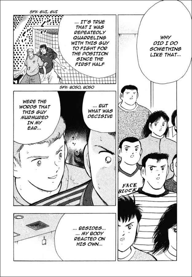 Captain Tsubasa Golden-23 Chapter 81 page 10 - Chapter 81: Heroic Decision