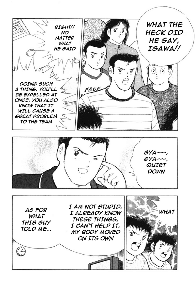 Captain Tsubasa Golden-23 Chapter 81 page 12 - Chapter 81: Heroic Decision