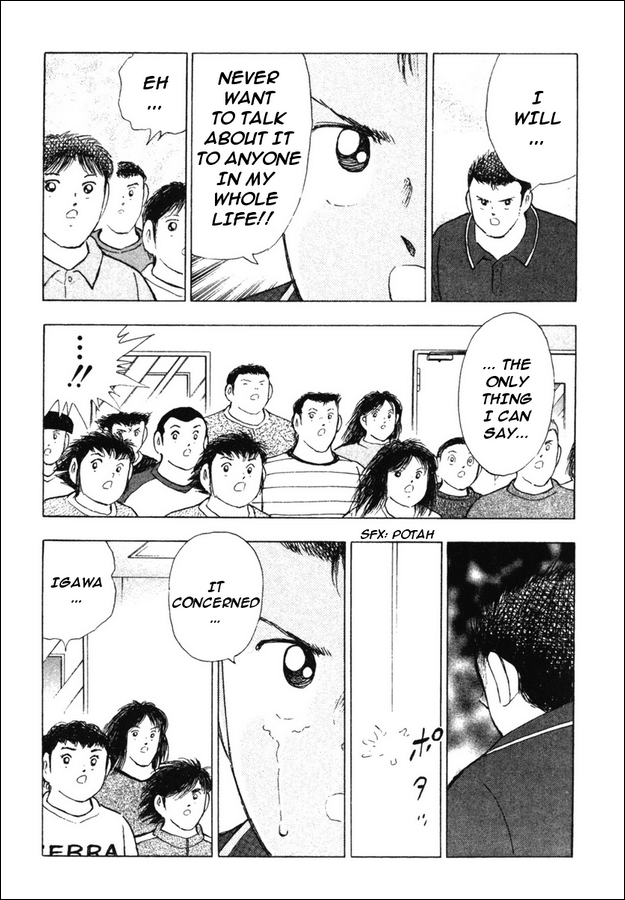 Captain Tsubasa Golden-23 Chapter 81 page 13 - Chapter 81: Heroic Decision