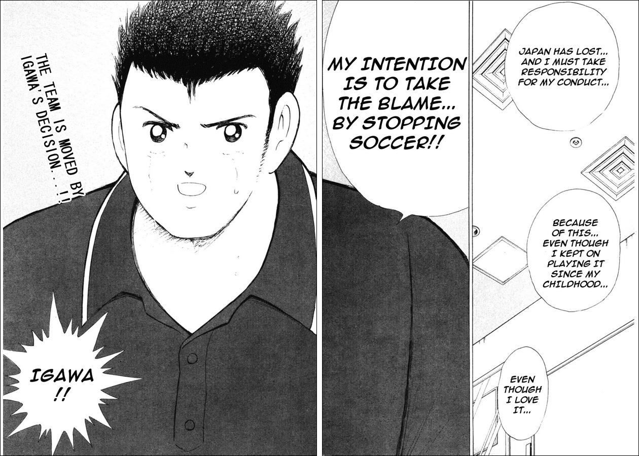 Captain Tsubasa Golden-23 Chapter 81 page 16 - Chapter 81: Heroic Decision