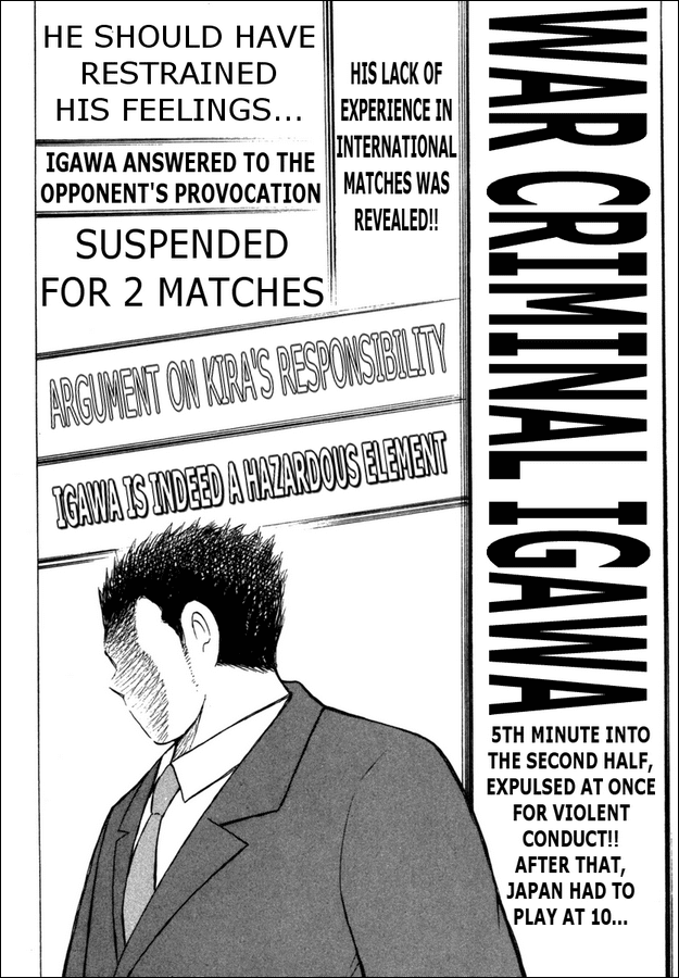 Captain Tsubasa Golden-23 Chapter 81 page 3 - Chapter 81: Heroic Decision