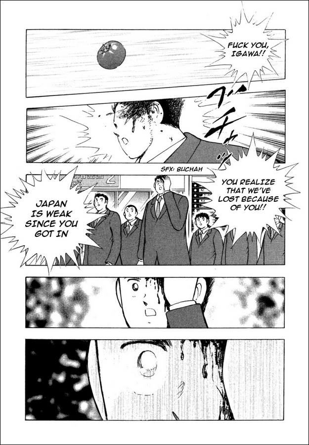 Captain Tsubasa Golden-23 Chapter 81 page 4 - Chapter 81: Heroic Decision