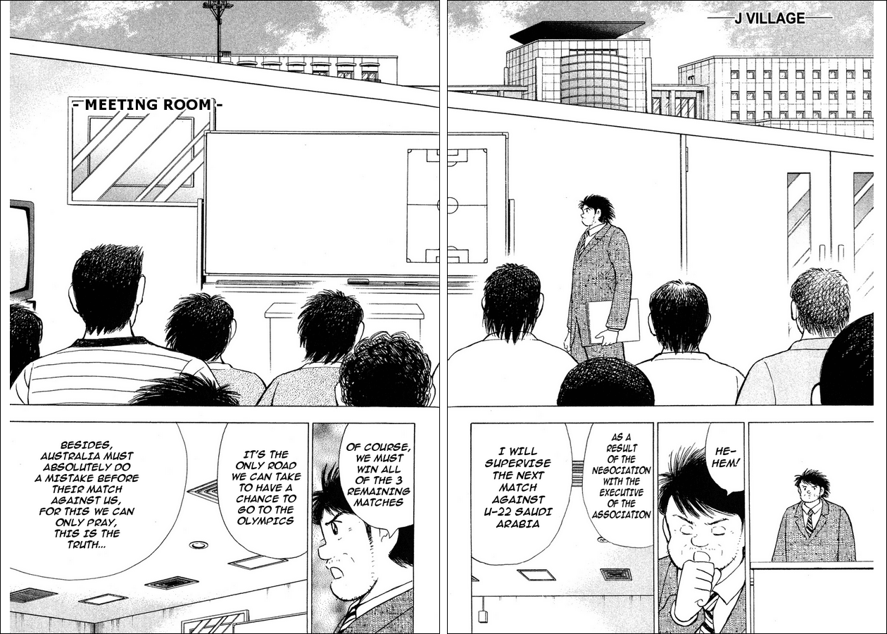 Captain Tsubasa Golden-23 Chapter 81 page 5 - Chapter 81: Heroic Decision