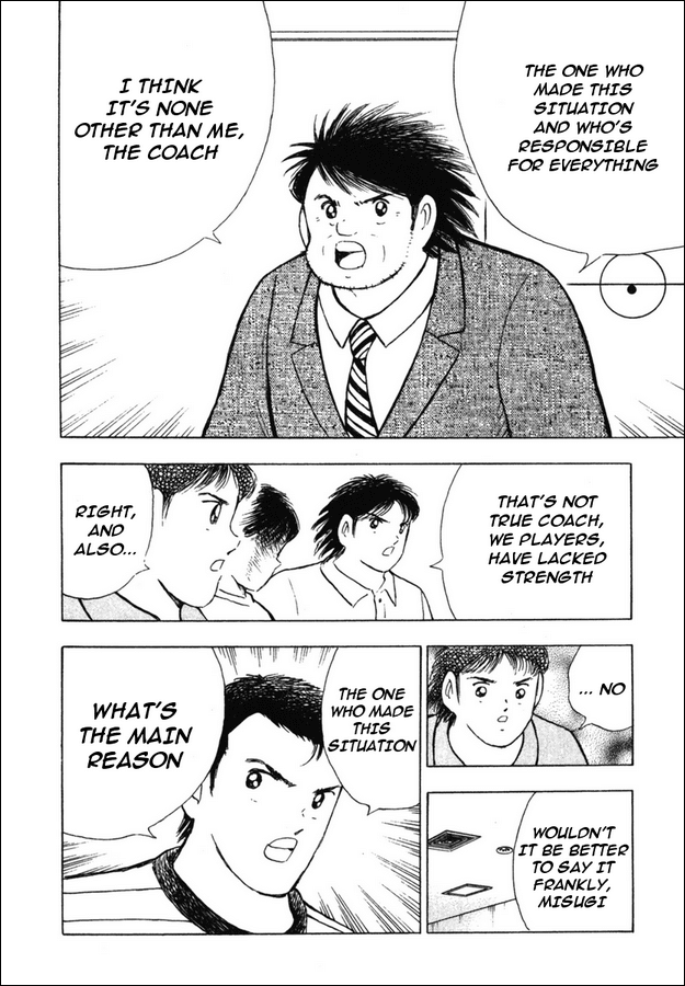 Captain Tsubasa Golden-23 Chapter 81 page 6 - Chapter 81: Heroic Decision
