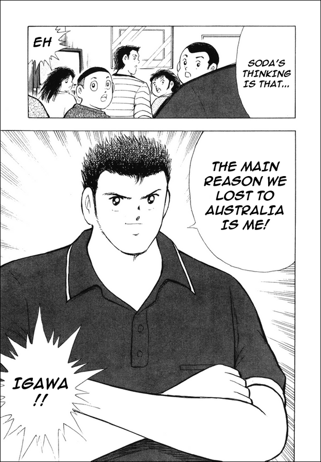 Captain Tsubasa Golden-23 Chapter 81 page 7 - Chapter 81: Heroic Decision