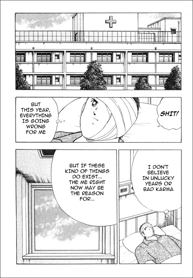Captain Tsubasa Golden-23 Chapter 81 page 8 - Chapter 81: Heroic Decision