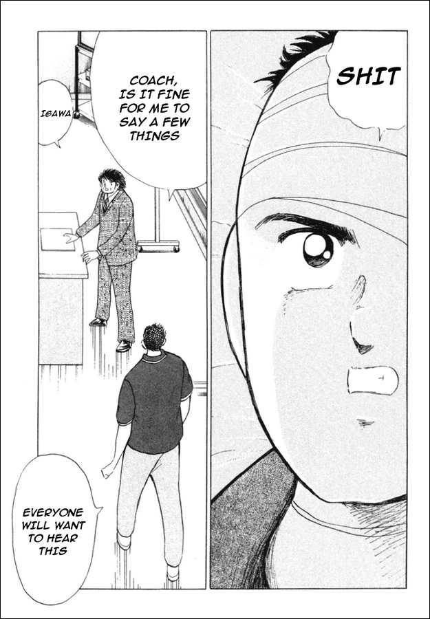 Captain Tsubasa Golden-23 Chapter 81 page 9 - Chapter 81: Heroic Decision