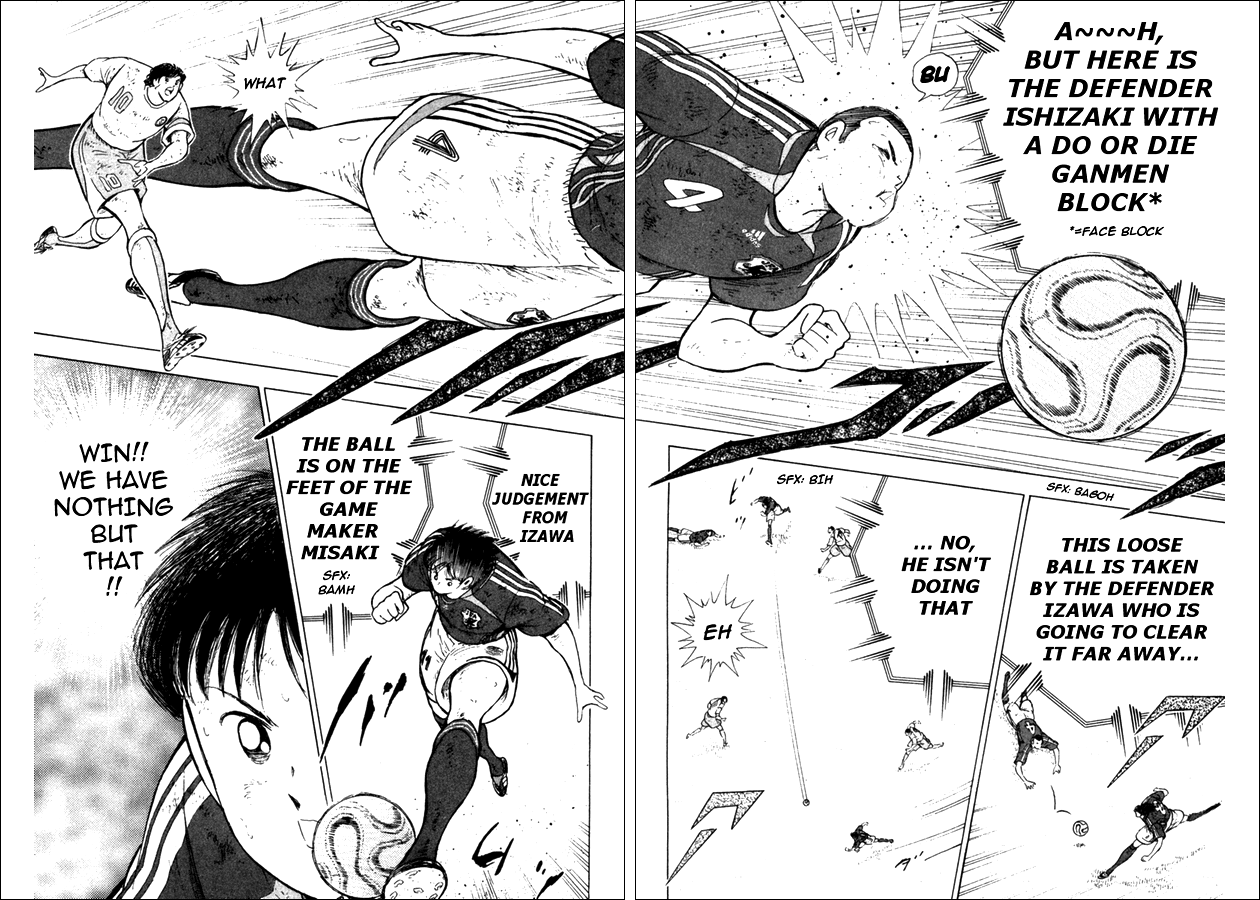 Captain Tsubasa Golden-23 Chapter 82 page 10 - Chapter 82: Union Intensified