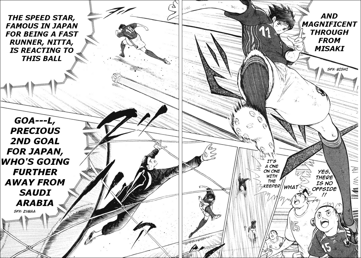 Captain Tsubasa Golden-23 Chapter 82 page 11 - Chapter 82: Union Intensified
