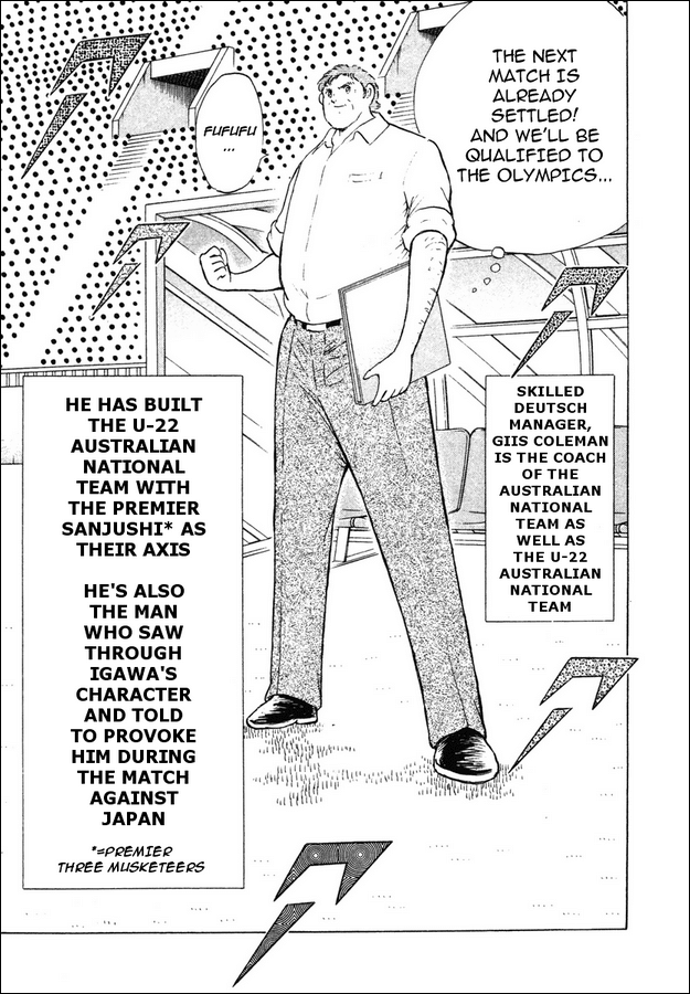 Captain Tsubasa Golden-23 Chapter 82 page 15 - Chapter 82: Union Intensified