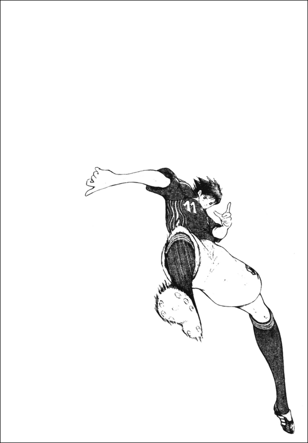 Captain Tsubasa Golden-23 Chapter 82 page 16 - Chapter 82: Union Intensified
