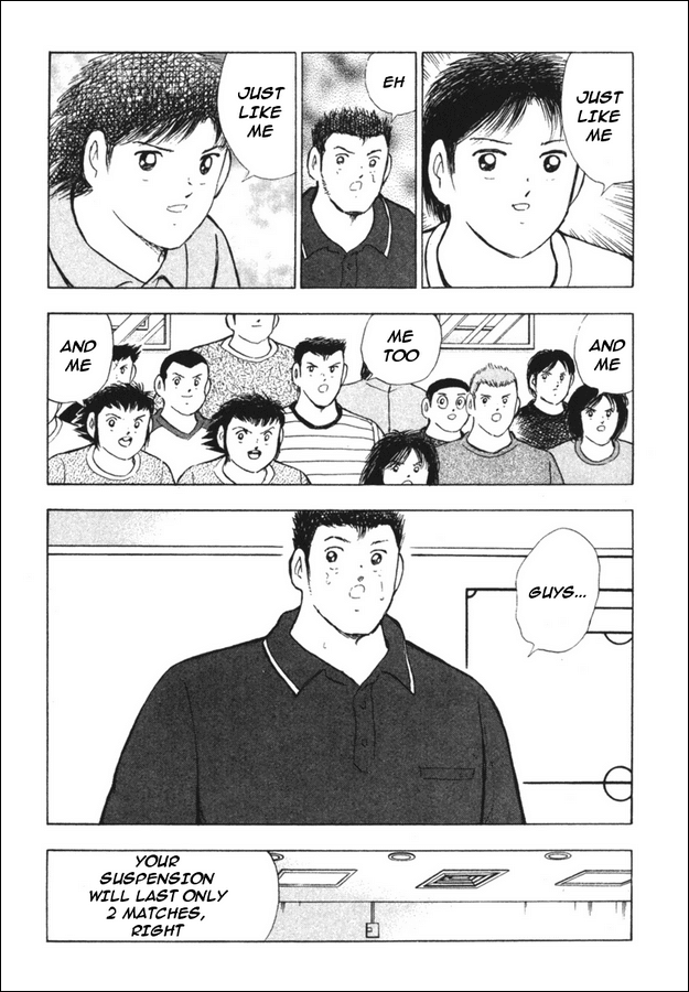 Captain Tsubasa Golden-23 Chapter 82 page 3 - Chapter 82: Union Intensified