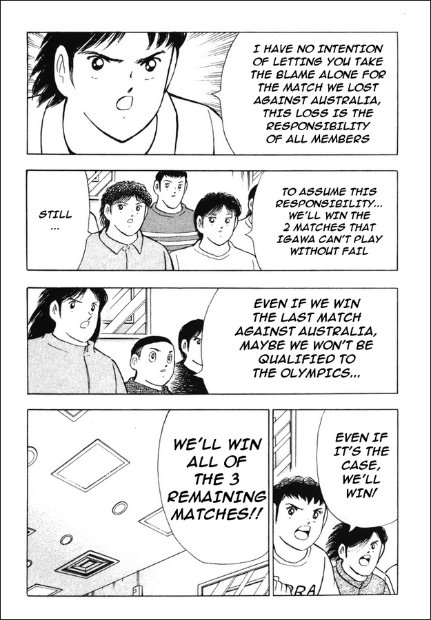 Captain Tsubasa Golden-23 Chapter 82 page 5 - Chapter 82: Union Intensified