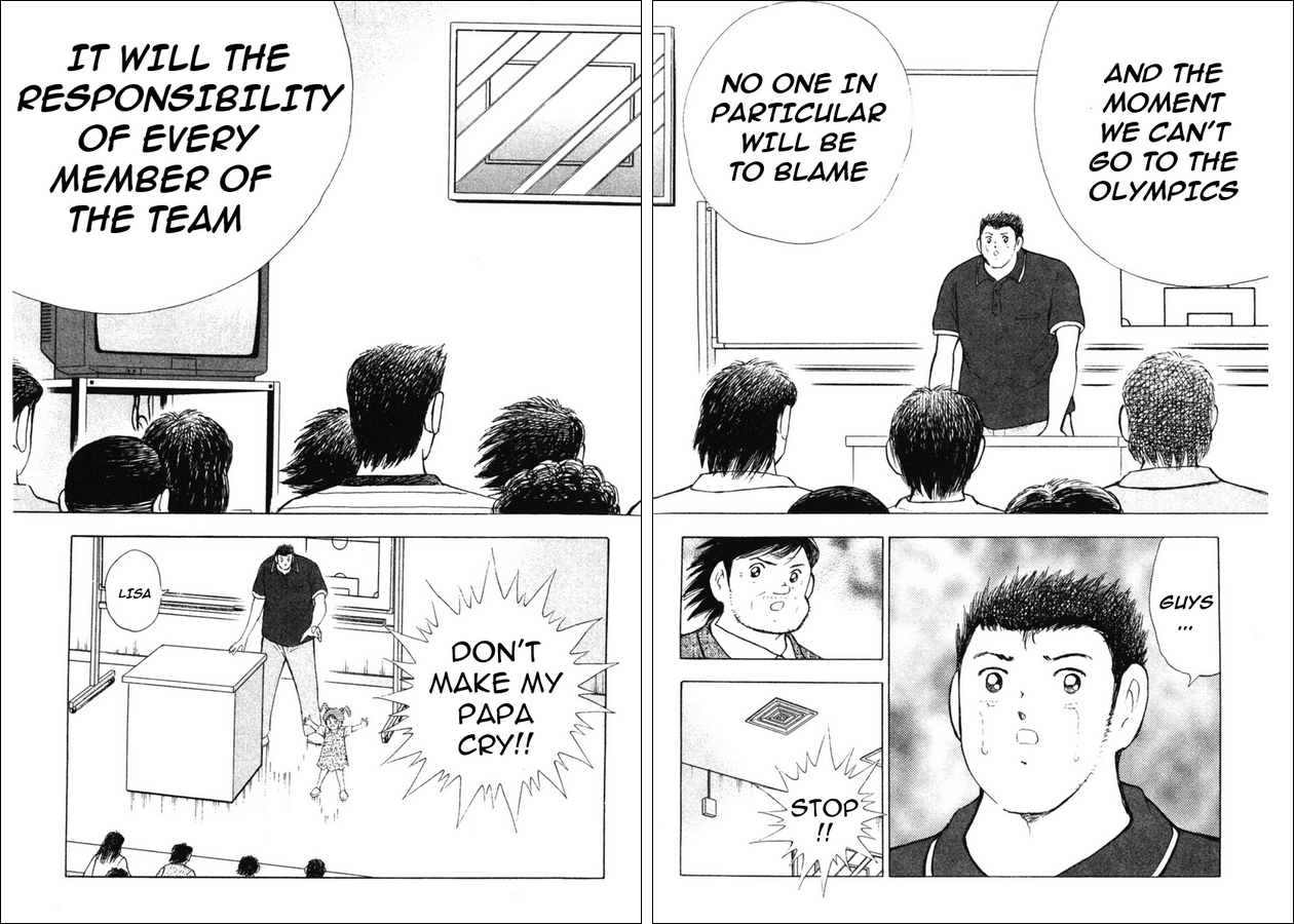 Captain Tsubasa Golden-23 Chapter 82 page 6 - Chapter 82: Union Intensified