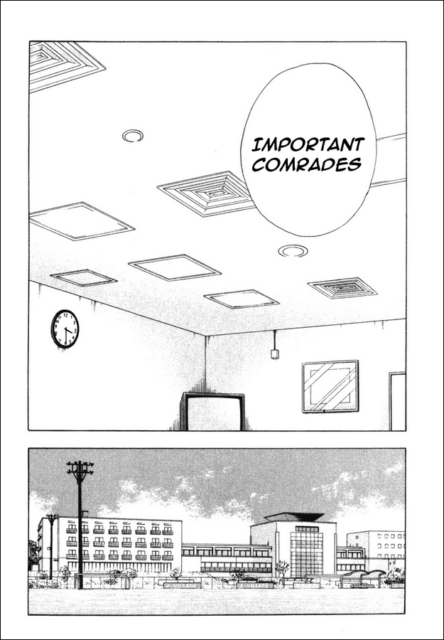 Captain Tsubasa Golden-23 Chapter 82 page 8 - Chapter 82: Union Intensified