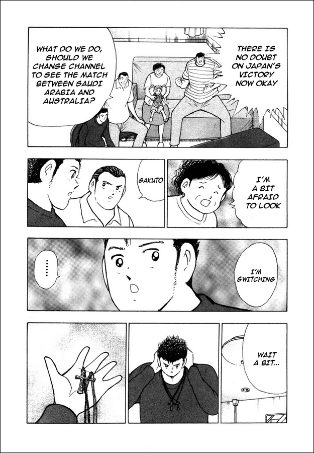 Captain Tsubasa Golden-23 Chapter 83 page 14 - Chapter 83: Match on the Verge of the Cliff