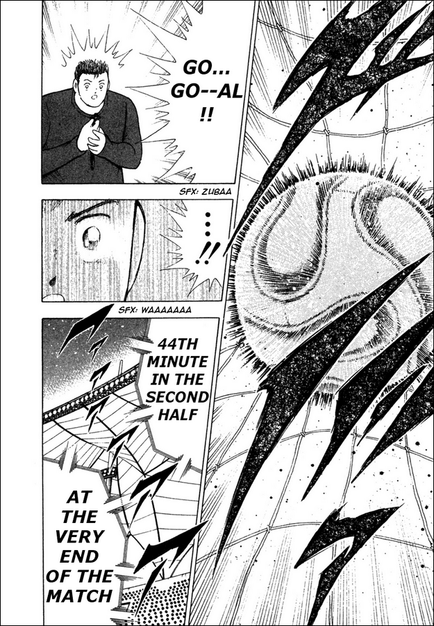 Captain Tsubasa Golden-23 Chapter 83 page 16 - Chapter 83: Match on the Verge of the Cliff
