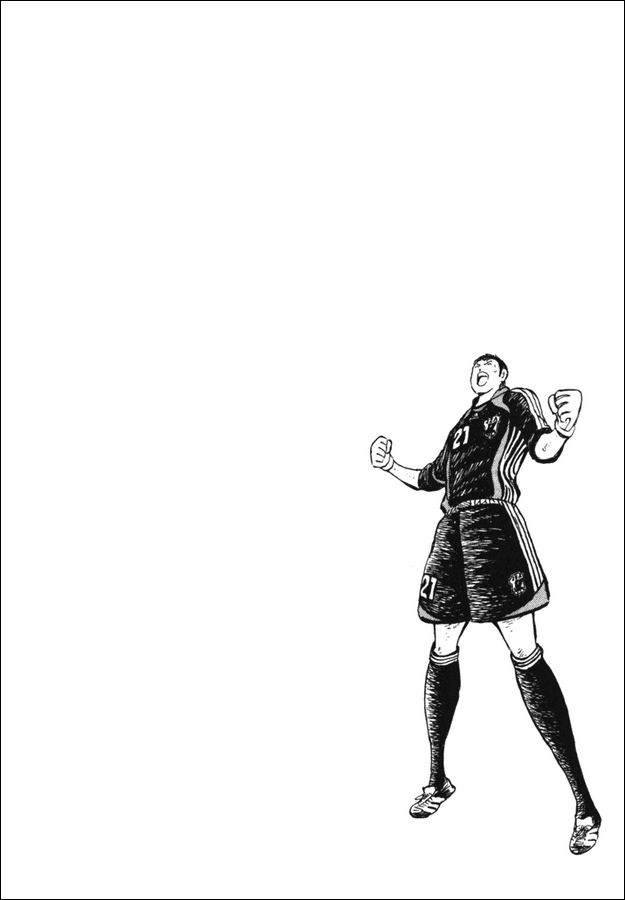 Captain Tsubasa Golden-23 Chapter 83 page 18 - Chapter 83: Match on the Verge of the Cliff