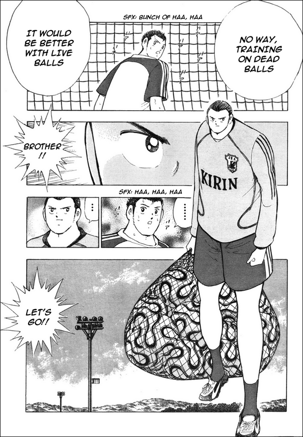 Captain Tsubasa Golden-23 Chapter 83 page 3 - Chapter 83: Match on the Verge of the Cliff