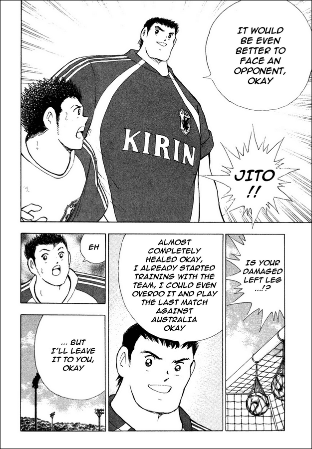 Captain Tsubasa Golden-23 Chapter 83 page 5 - Chapter 83: Match on the Verge of the Cliff