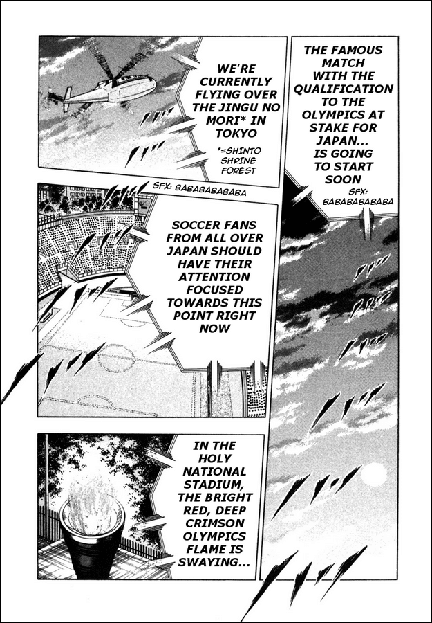 Captain Tsubasa Golden-23 Chapter 85 page 1 - Chapter 85: A Method Not Yet Known