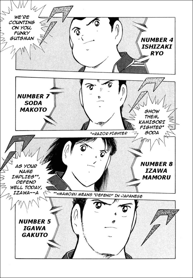 Captain Tsubasa Golden-23 Chapter 85 page 10 - Chapter 85: A Method Not Yet Known