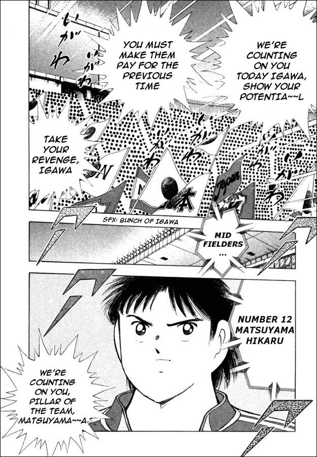 Captain Tsubasa Golden-23 Chapter 85 page 11 - Chapter 85: A Method Not Yet Known