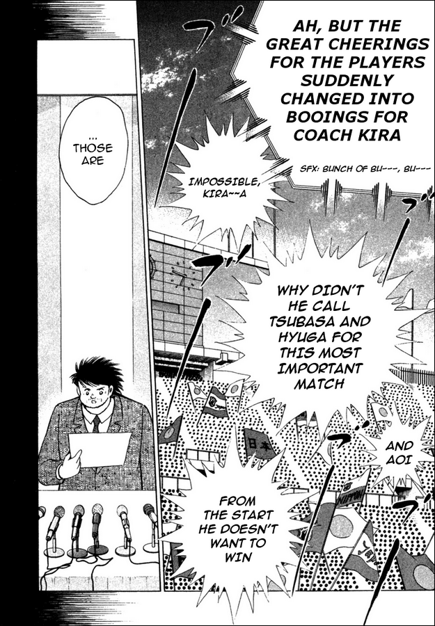 Captain Tsubasa Golden-23 Chapter 85 page 15 - Chapter 85: A Method Not Yet Known