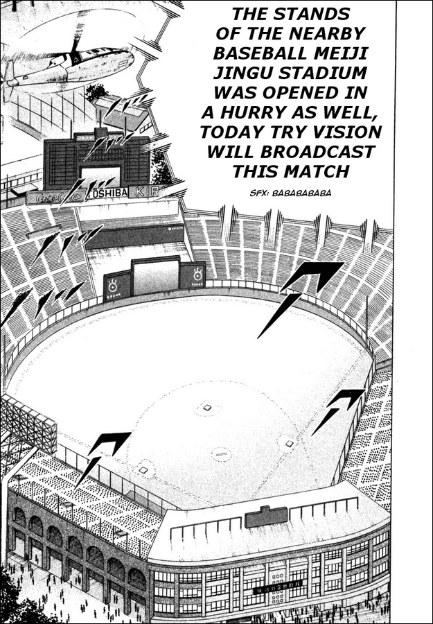 Captain Tsubasa Golden-23 Chapter 85 page 5 - Chapter 85: A Method Not Yet Known