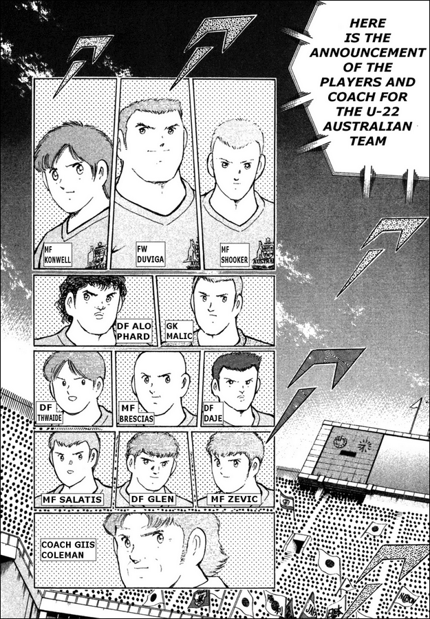 Captain Tsubasa Golden-23 Chapter 85 page 7 - Chapter 85: A Method Not Yet Known