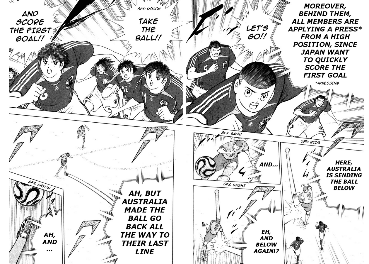 Captain Tsubasa Golden-23 Chapter 86 page 12 - Chapter 86: Frim Secret Plan