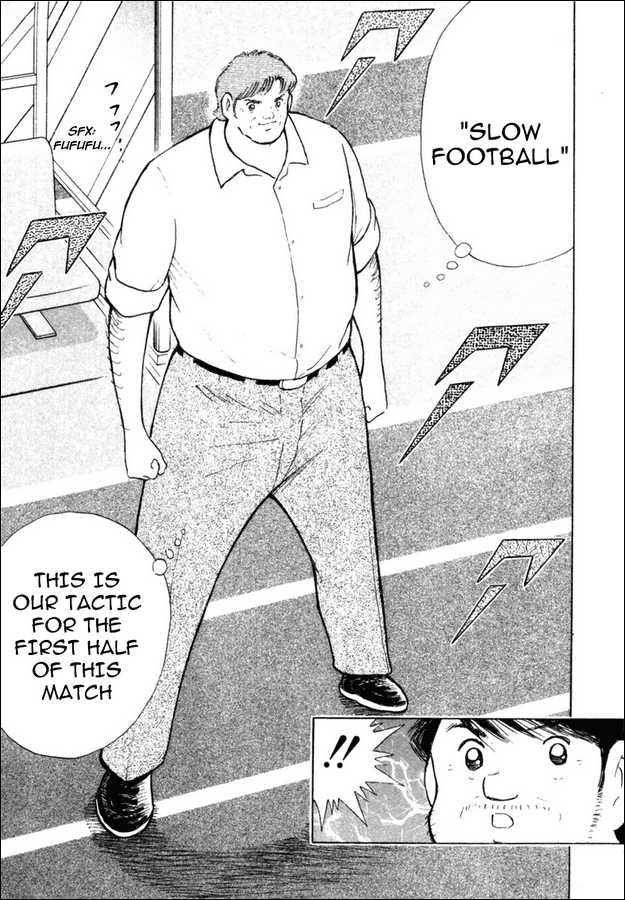 Captain Tsubasa Golden-23 Chapter 86 page 14 - Chapter 86: Frim Secret Plan