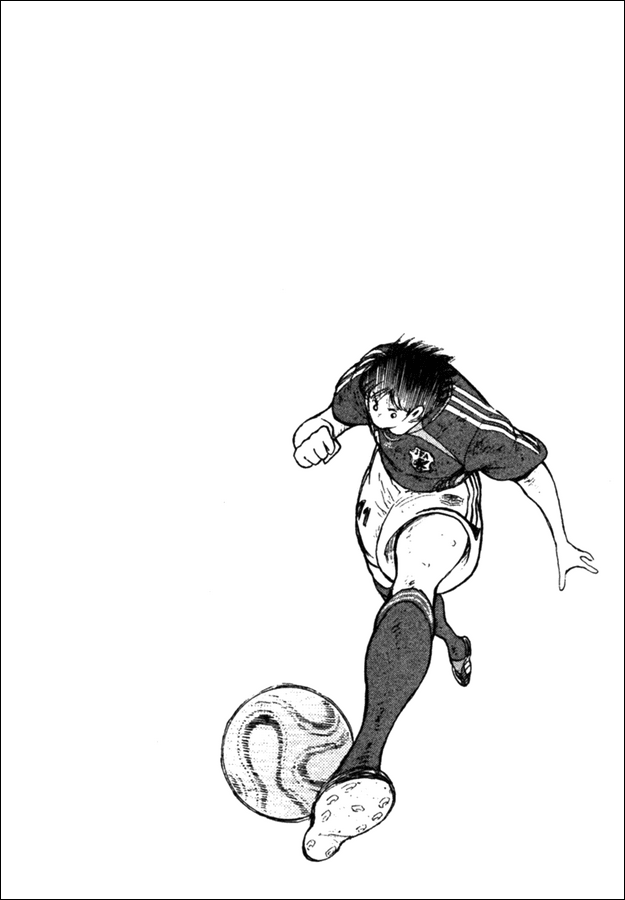 Captain Tsubasa Golden-23 Chapter 86 page 15 - Chapter 86: Frim Secret Plan