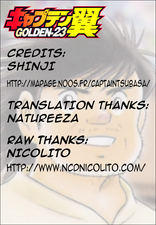 Captain Tsubasa Golden-23 Chapter 86 page 16 - Chapter 86: Frim Secret Plan